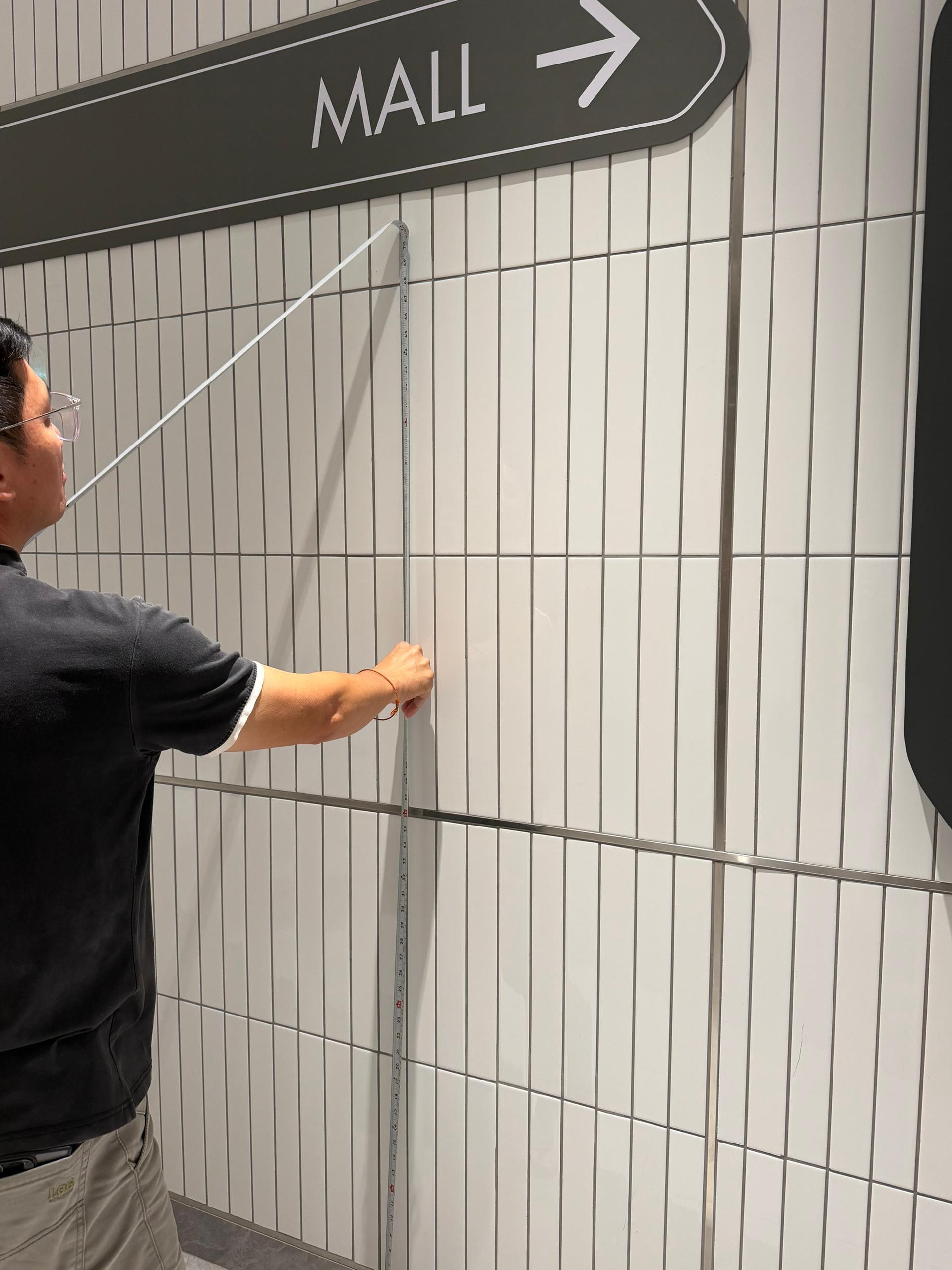 Installation
